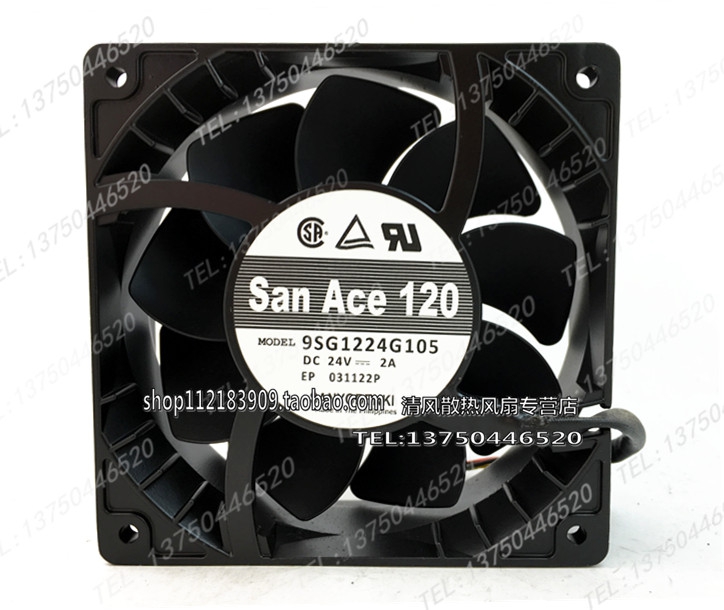 SAN ACE 120 三洋 9SG1224G105 12038 24V 2A 大风量 变频器风扇