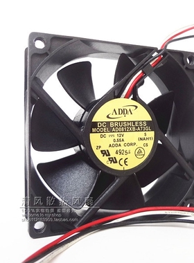 ADDA 8025 12V 0.55A 8厘米 3线 大风量 机箱风扇 AD0812XB-A73GL