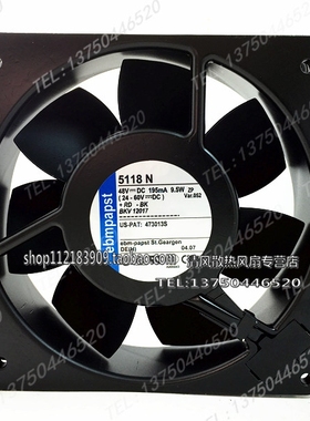 13538 5118N 48V 135*38MM 全金属耐高温风机  TYP 5118N