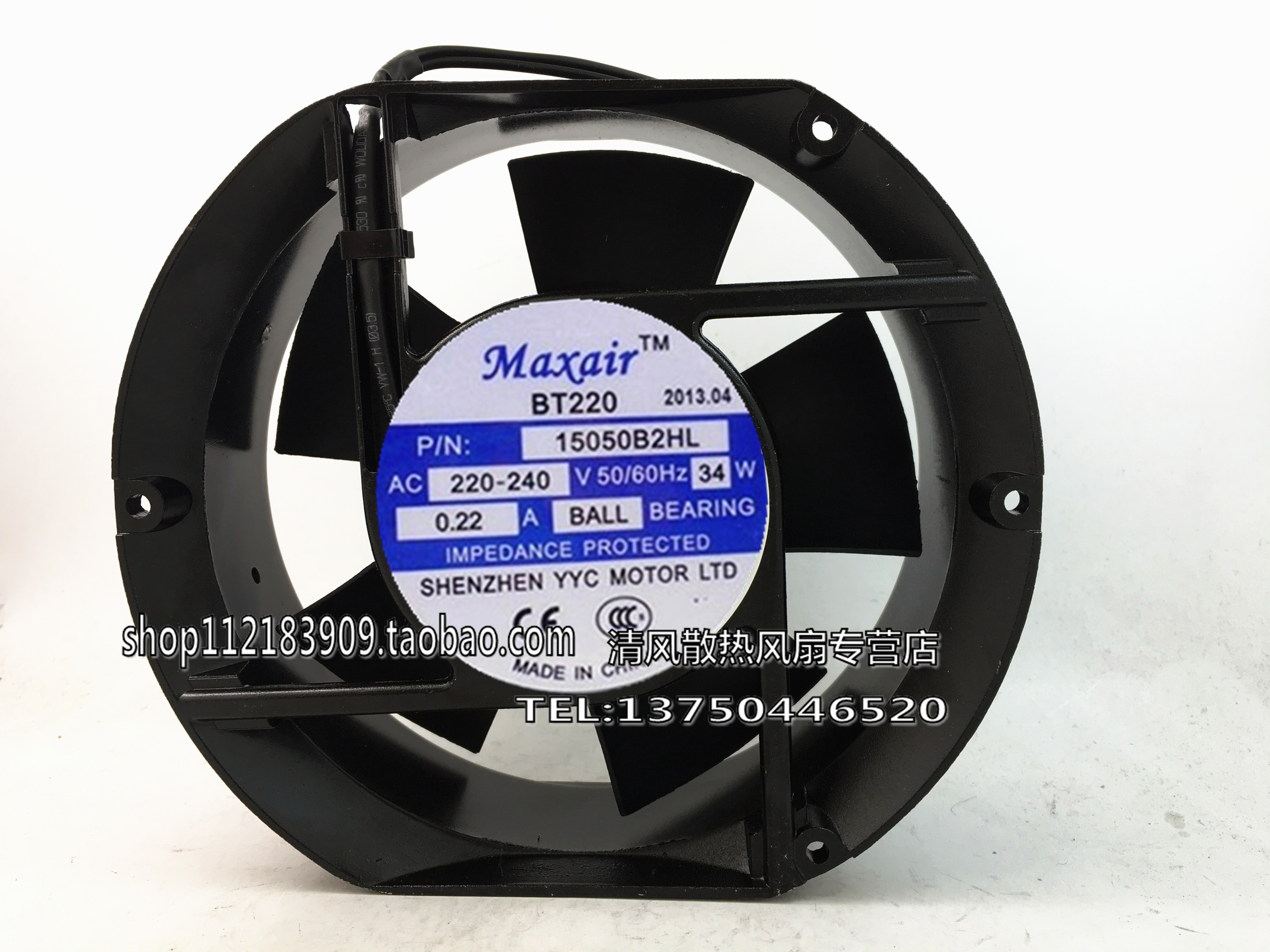 全新Maxair/BT220 15050B2HL交流散热风扇 15050B2H 220V 滚珠