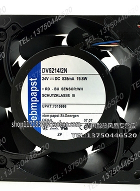 DV5214/2N 24V 825MA 19.8W 127*127*38MM 12738变频器散热风扇