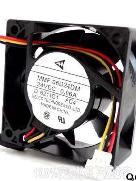 原装变频器风扇 MMF-06D24DM-AC4 24V 0.06A 6025