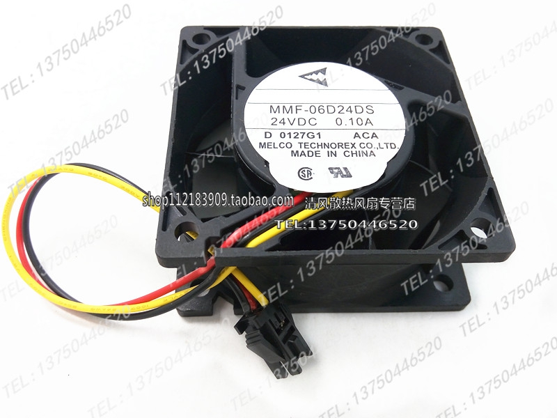 原装三菱变频器风扇BKO-C2461H04 MMF-06D24DS-ACA 24V 0.10A 6cm