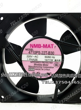 全新原装 NMB-MAT 4710PS-22T-B30 AC220V 14/11W 机箱机柜风扇