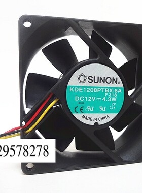 建准 8025 8CM 12V 4.3W 双滚珠 机箱 电源风扇 KDE1208PTBX-6A