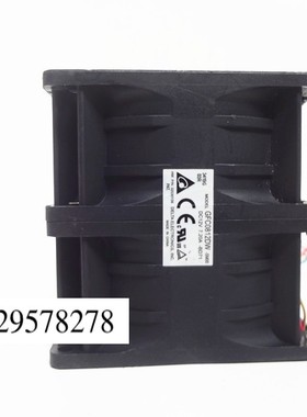 8CM 8076 暴力风扇汽车增压改装双风扇 GFC0812DW 12V 7.20A