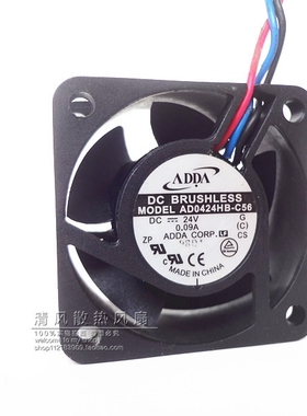 ADDA 4020 24V 0.09A 4CM 4厘米 3线 变频器风扇 AD0424HB-C56