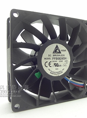 8025 24V 0.28A 8厘米 温控 3线 测速 变频器散热风扇 FFB0824SH