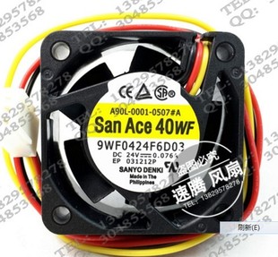 9WF0424F6D03 24V A90L 4020 0507 0.076A 三洋SANYO风扇 0001