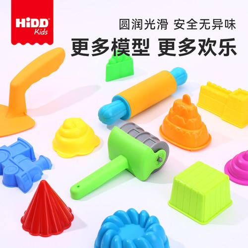 3岁+环保材质动力儿童粘土玩具