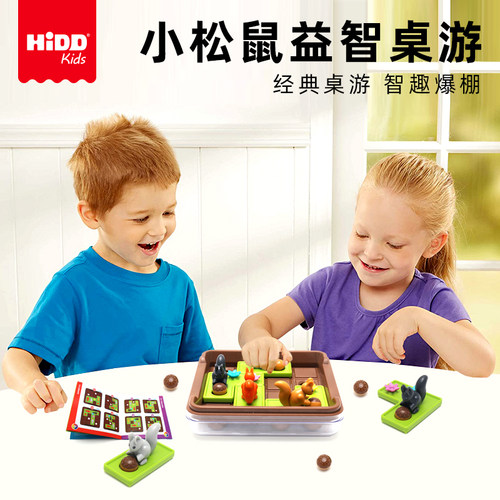 益智玩具亲子家庭互动3456岁