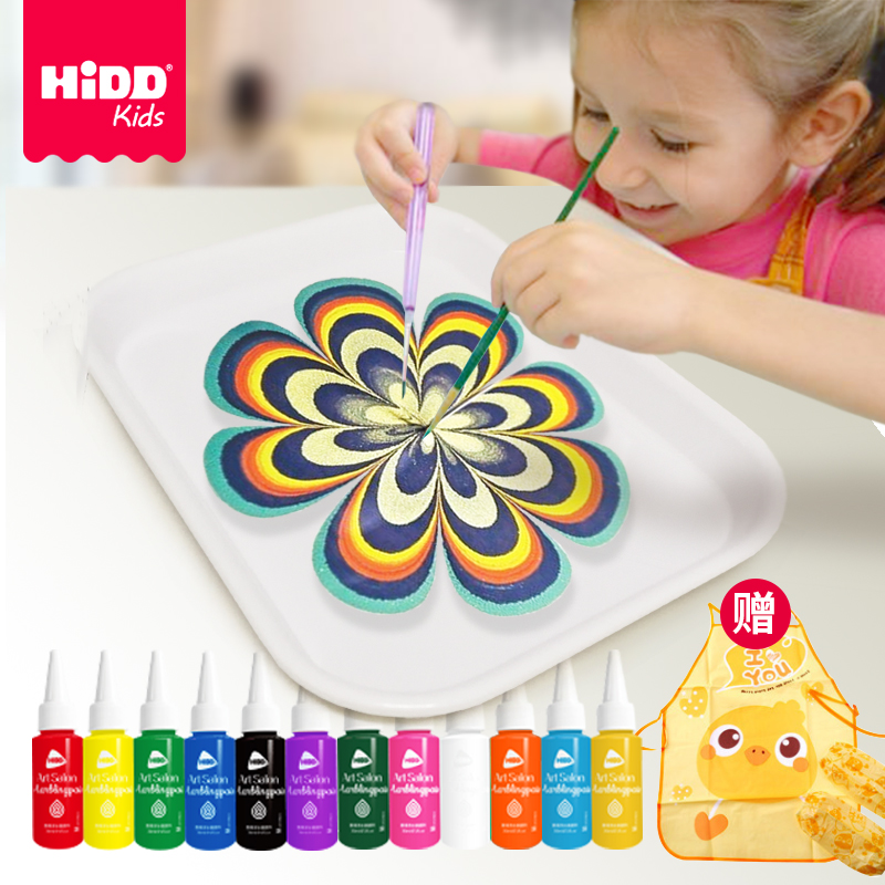 套装水拓画神奇安全水拓画