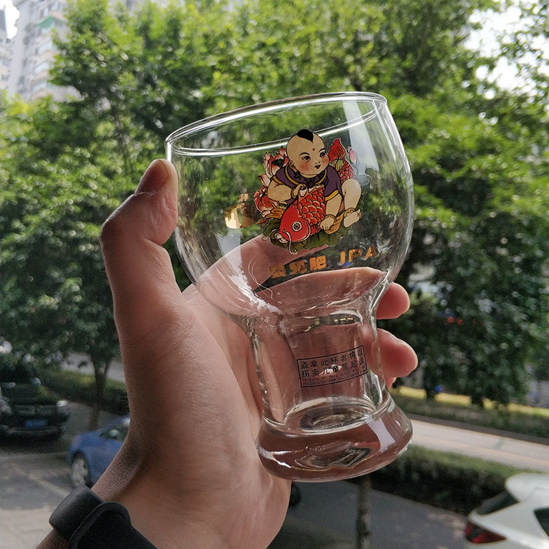 包邮精酿高大师婴儿肥baby啤酒专用啤酒杯玻璃330ml（偶有瑕疵）