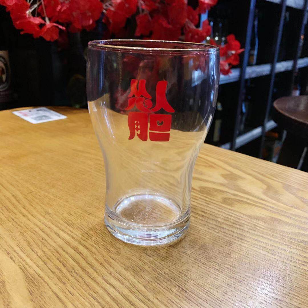 促销包邮怂人胆专用啤酒杯国产精酿玻璃330ml（偶有瑕疵）