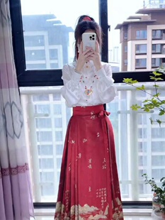 新中式 上衣搭配马面裙套装 女夏季 国风红色明制汉服敬酒服2024新款