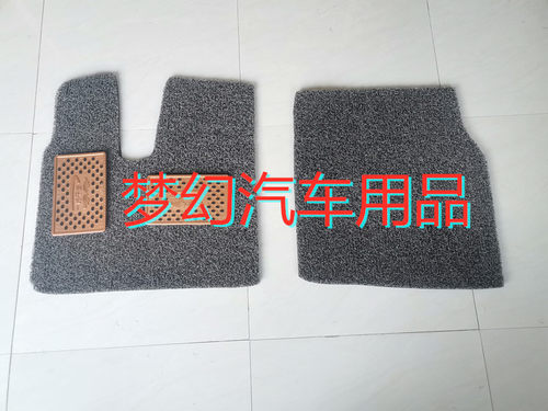 汕德卡豪瀚搅拌车丝圈脚垫