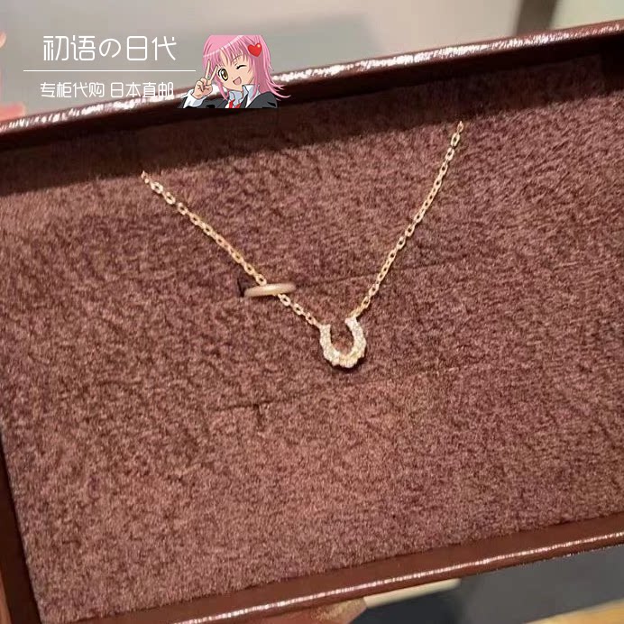 日本代购直邮 agete 幸运U形 马蹄吊坠 钻石 项链女18K黄金锁骨链