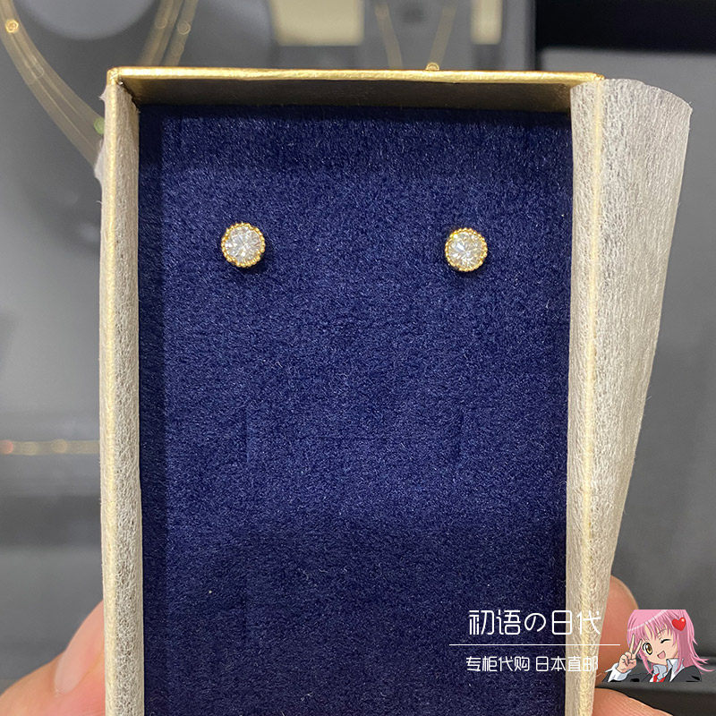日本rim小巧风18k金女生天然钻石图片