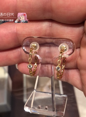 日本代购ginza rim钻石耳环 耳钉女夏季高级感轻奢小众设计 18K金
