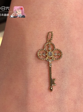 日本钥匙时尚个性风百搭镶钻石