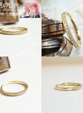 18K金微镶钻石日韩风戒指