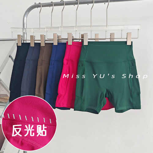 免穿内裤运动短裤女瑜伽跑步外穿