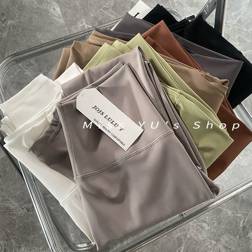 JOJS LULU Y奶油色系裸感瑜伽裤女外穿提臀高腰健身服薄款运动裤