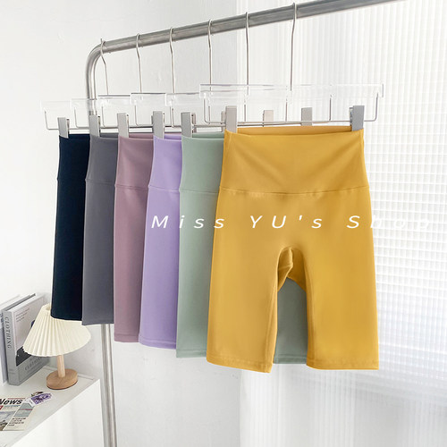 高弹五分瑜伽裤裸感速干骑行裤