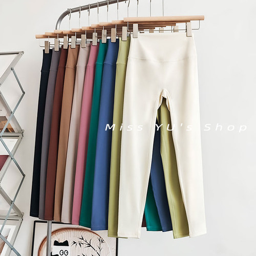 云感瑜伽裤无尴尬线薄款透气健身