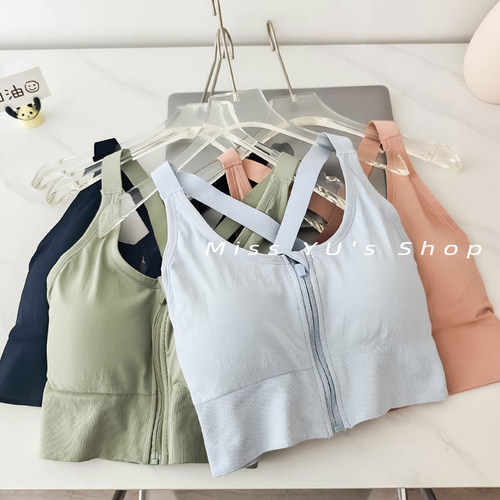 JOJSLULUY前拉链运动内衣防震