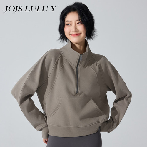 半拉链立领瑜伽服女宽松加绒保暖