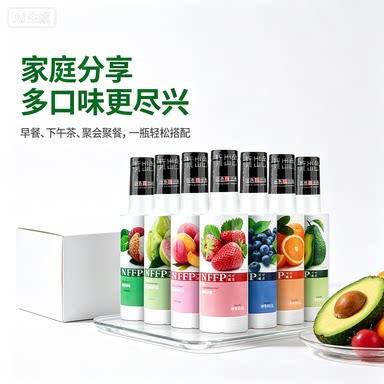 水蜜桃柠檬果汁奶茶店专用