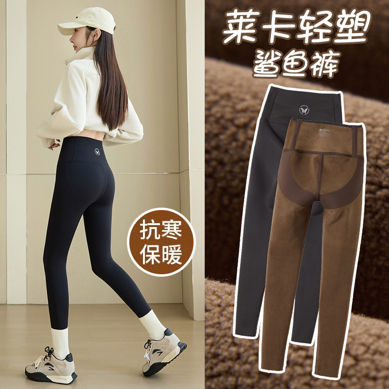 交叉腰裤高腰收腹外穿尴尬线瑜伽裤秋冬加绒打底裤提臀,女装/女士精品,打底裤,淘宝优惠券,粉丝福利购,淘宝优惠卷