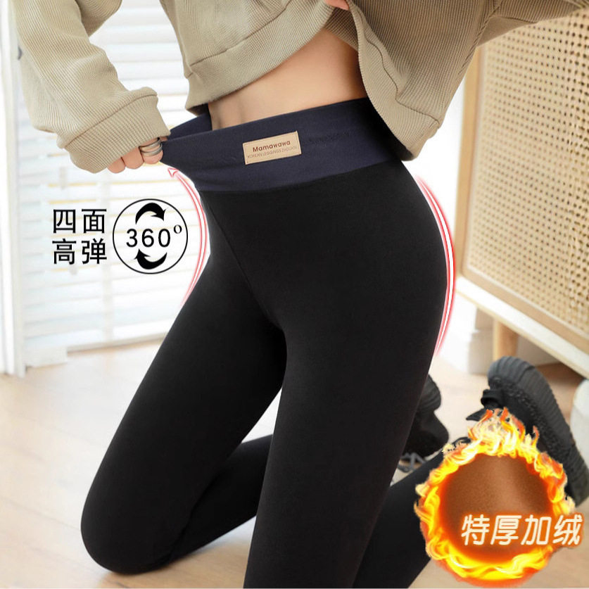 羊羔绒打底裤女秋冬加厚秋裤高腰保暖裤外穿加绒长裤大码特厚棉裤,女装/女士精品,打底裤,淘宝优惠券,粉丝福利购,淘宝优惠卷