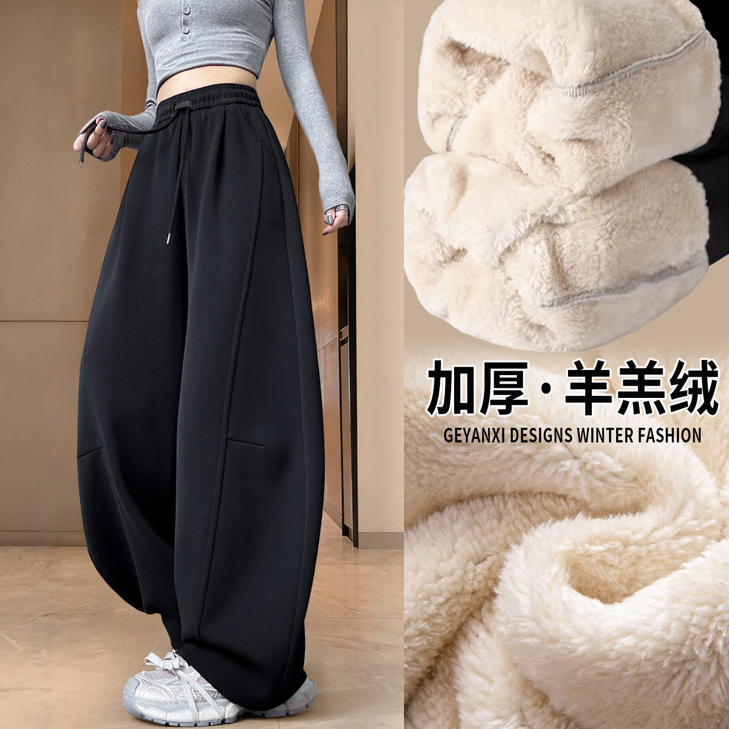 黑色加绒运动裤子2025新款秋冬季加厚绒裤女外穿大码胖mm弯刀卫裤,女装/女士精品,卫裤,淘宝优惠券,粉丝福利购,淘宝优惠卷