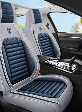 适用于大众朗逸新锐途岳新锐宋plus亚麻座椅套连体头全包汽车坐垫