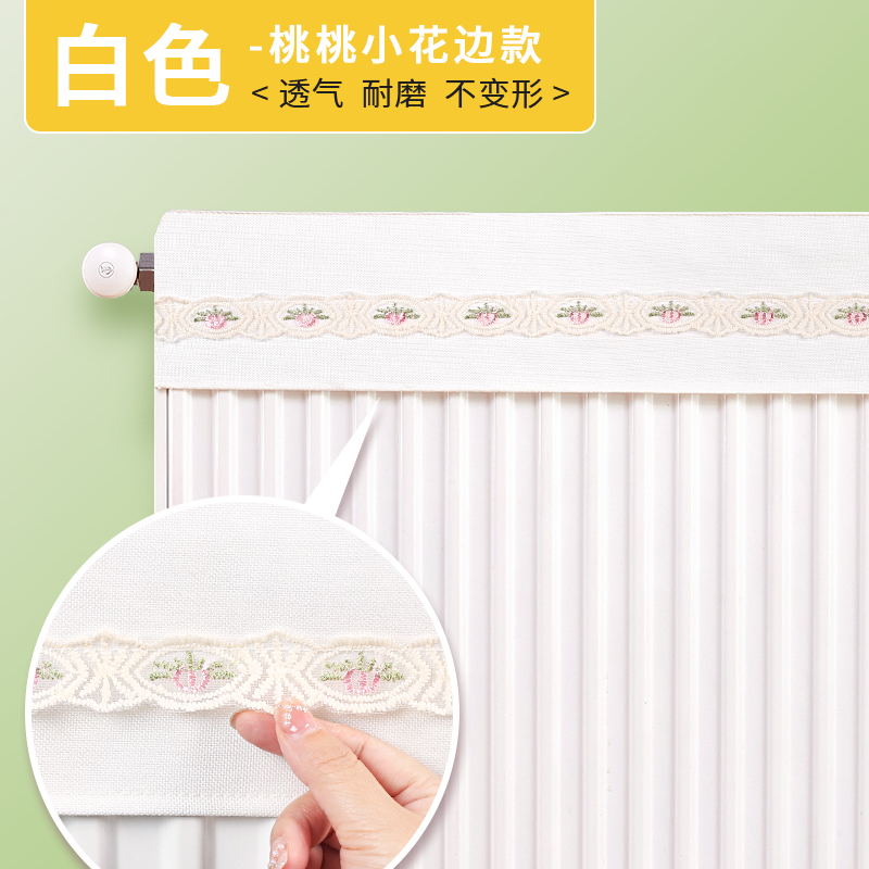暖气片防尘罩老式铸铁暖气盖布