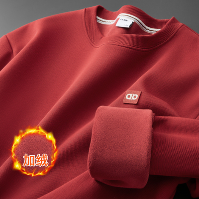2025秋冬新款加绒加厚卫衣男红色