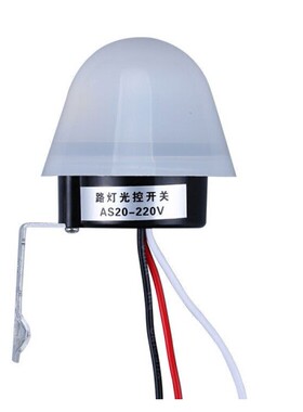 路灯光控开关AS-20智能防雨型光感全自动延时12V感应控制器220V