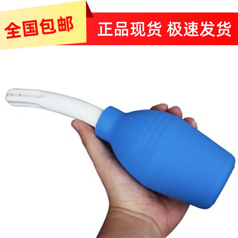 特价女性妇科洁阴器冲洗器洗涤器阴道私处大容量弧形球囊式灌洗器