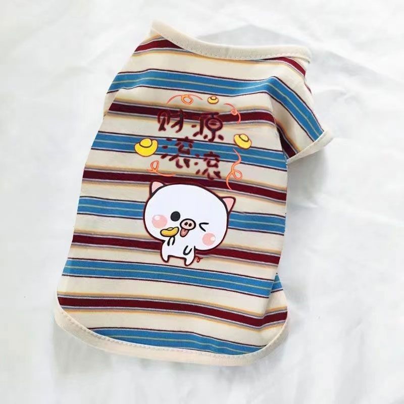 春夏款防晒凉快宠物衣服舒适透气泰迪比猫咪狗狗衣服小中型犬背心图片