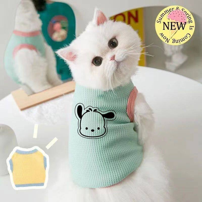 猫咪衣服夏季薄款背心布偶猫蓝猫英短小奶猫宠物小狗狗夏天防掉毛