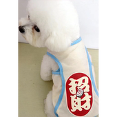 狗狗清凉夏季 背心冰爽凉凉衣透气降温宠物冰丝背心纯色猫狗