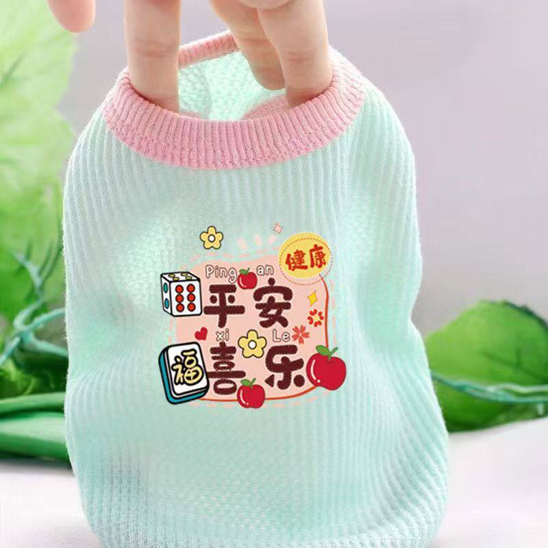 小狗狗猫咪衣服秋夏薄款网红宠物基泰迪博美小型幼犬背心泰迪服装