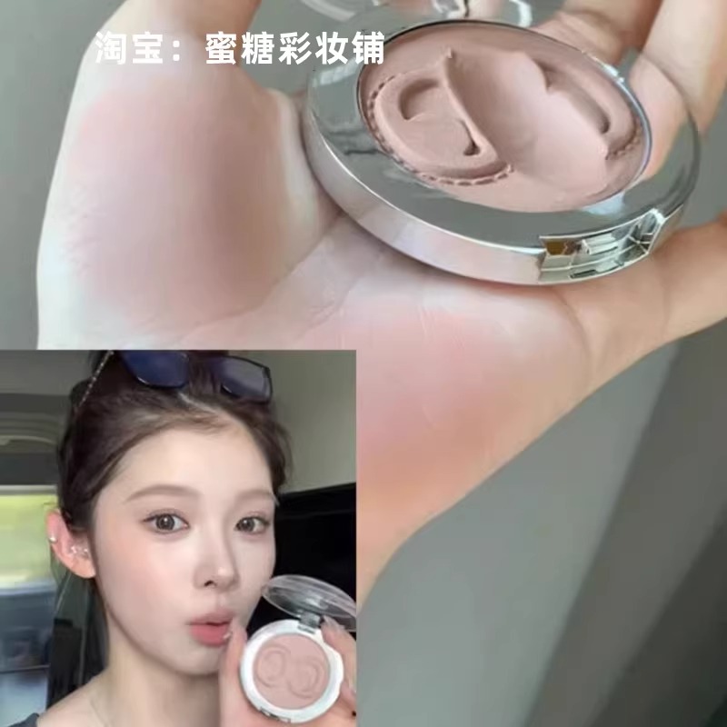 腮红泥膏哑光高光修容单色内敛色