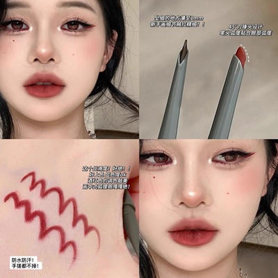 红色眼线胶笔新中式狐狸眼线极细
