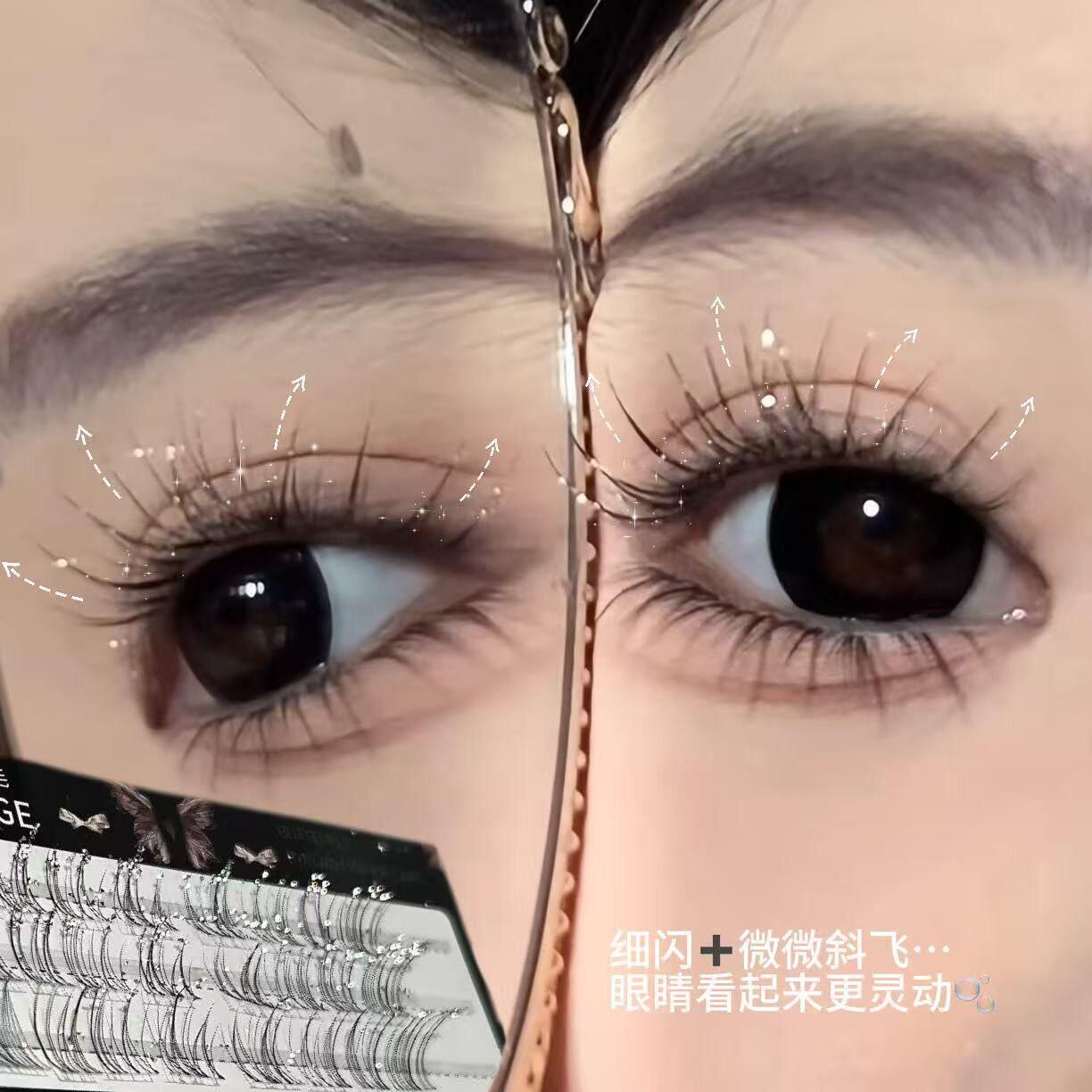 满天星自带细闪!碎亮片假睫毛清冷狐系小奶狐睫毛碎钻闪粉闪亮