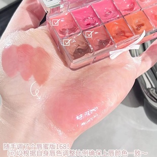 怦怦公主唇冻盘同款十色调色盘唇蜜釉彩水光滋润甜心学生口红平价