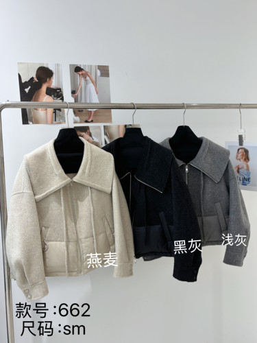 欧洲站25新款韩系气质羊绒羊毛大衣拼接鸭绒服下摆羊毛大衣呢外套