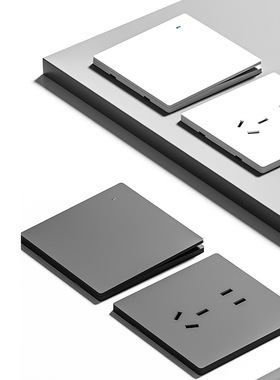 磨砂白色LED微光开关面板厨房一开五孔插座家用大功率断电插座